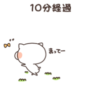 MameCoro.2 sticker #6387510