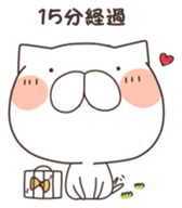 MameCoro.2 sticker #6387511