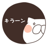 MameCoro.2 sticker #6387516