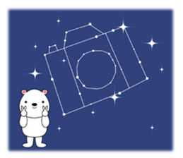 Star chart chat sticker #6387675