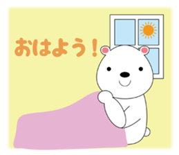 Star chart chat sticker #6387676