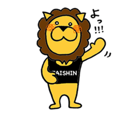 TAISHIN-kun sticker #6387680