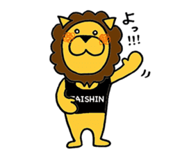 TAISHIN-kun sticker #6387680