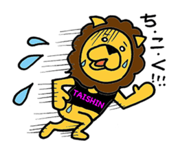 TAISHIN-kun sticker #6387681