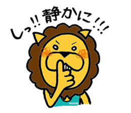 TAISHIN-kun sticker #6387682