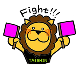 TAISHIN-kun sticker #6387684