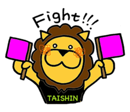 TAISHIN-kun sticker #6387684