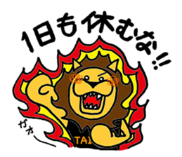 TAISHIN-kun sticker #6387685