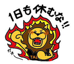 TAISHIN-kun sticker #6387685