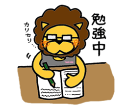 TAISHIN-kun sticker #6387686