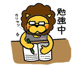 TAISHIN-kun sticker #6387686