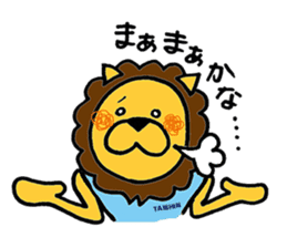 TAISHIN-kun sticker #6387689