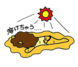 TAISHIN-kun sticker #6387691