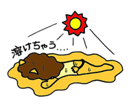 TAISHIN-kun sticker #6387691
