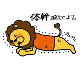 TAISHIN-kun sticker #6387695