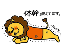TAISHIN-kun sticker #6387695