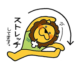 TAISHIN-kun sticker #6387697