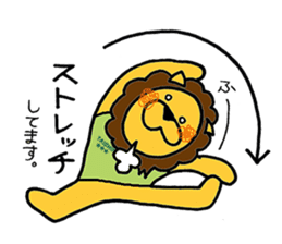 TAISHIN-kun sticker #6387697
