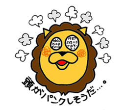 TAISHIN-kun sticker #6387698