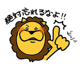 TAISHIN-kun sticker #6387702