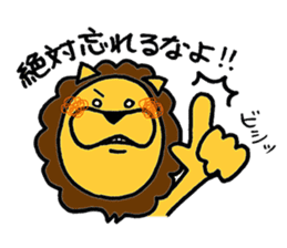 TAISHIN-kun sticker #6387702