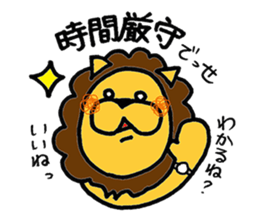TAISHIN-kun sticker #6387703