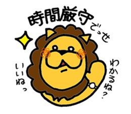 TAISHIN-kun sticker #6387703