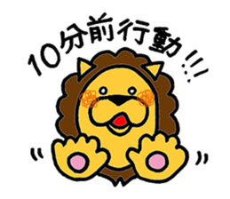 TAISHIN-kun sticker #6387706