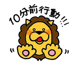 TAISHIN-kun sticker #6387706