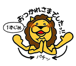 TAISHIN-kun sticker #6387707