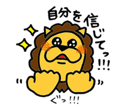 TAISHIN-kun sticker #6387708
