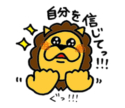 TAISHIN-kun sticker #6387708