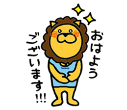 TAISHIN-kun sticker #6387709