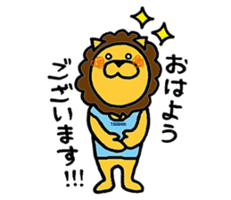 TAISHIN-kun sticker #6387709