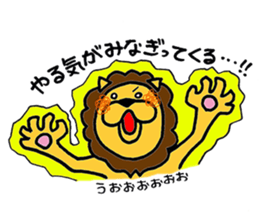 TAISHIN-kun sticker #6387713