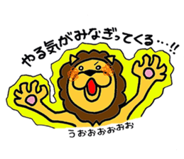 TAISHIN-kun sticker #6387713