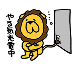 TAISHIN-kun sticker #6387714
