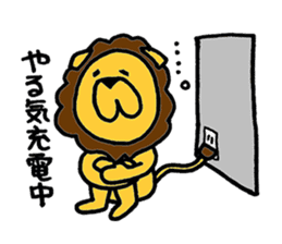 TAISHIN-kun sticker #6387714