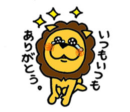 TAISHIN-kun sticker #6387717