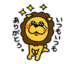 TAISHIN-kun sticker #6387717