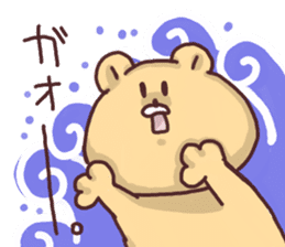 YurukumaTarou sticker #6387961
