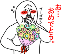 An annoying man part6 sticker #6388238