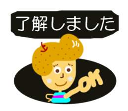 La France 2 sticker #6388286