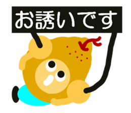 La France 2 sticker #6388288