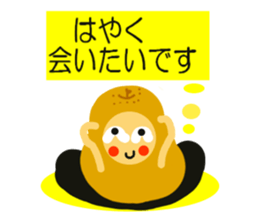 La France 2 sticker #6388299