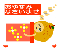 La France 2 sticker #6388302