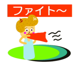 La France 2 sticker #6388309