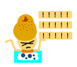 La France 2 sticker #6388316