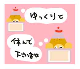 La France 2 sticker #6388318