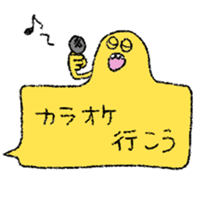 Ghoooststicker sticker #6388409